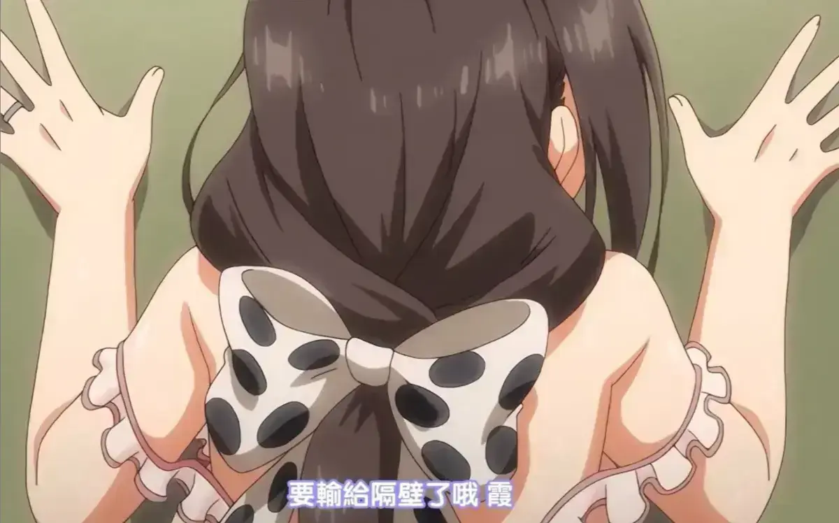 《乳牛牧场の奶牛娘》HD高清在线观看-1080P超清无删减完整版-乳牛牧场の奶牛娘无广告免费看