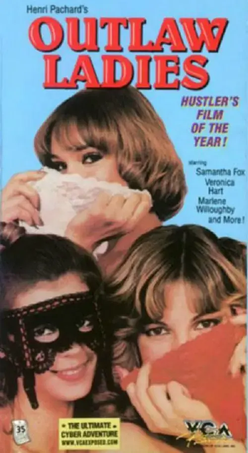 胆大妄为的姑娘们电影全片无删减播放-美国青春喜剧HD高清资源-关于女性自我觉醒的成长故事