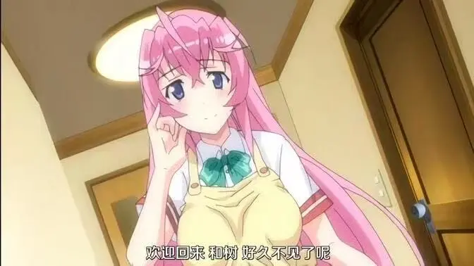 《纯洁的轮舞曲》高清未删减全集在线观看-纯洁的轮舞曲1080P完整版资源下载-樱花动漫网独家免费播放-《纯洁的轮舞曲》OVA特别篇1同步更新