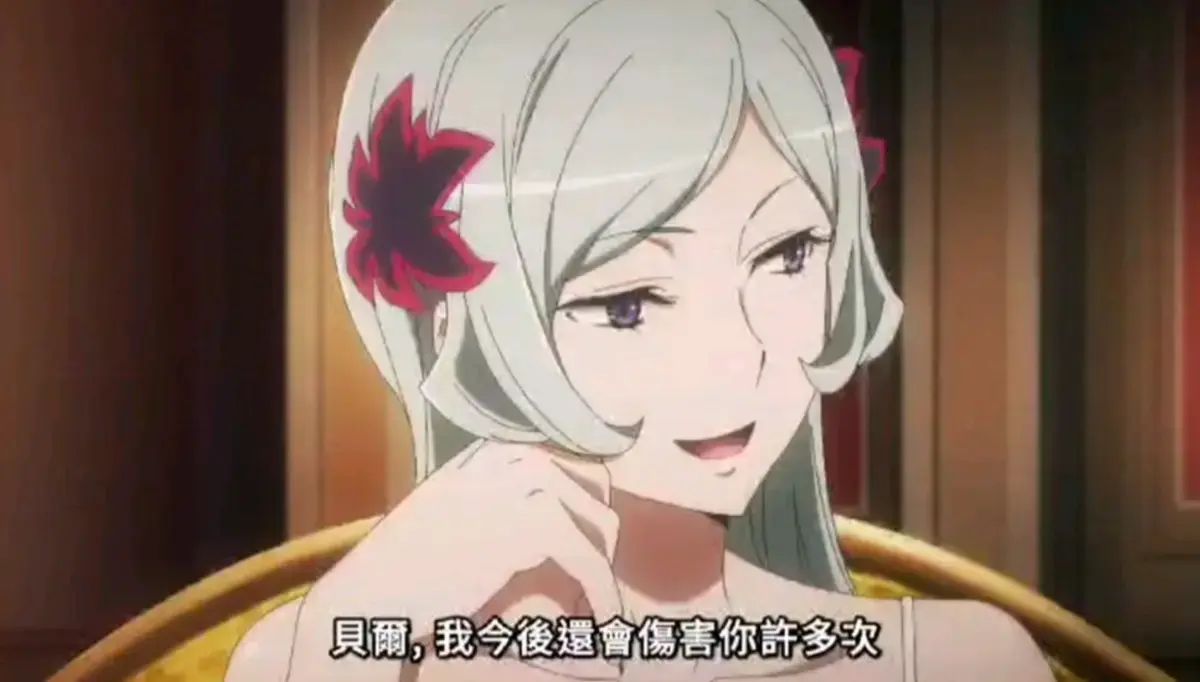 《蕾卡乃华丽且我的女王》樱花动漫全集-高清画质免费观看-完整剧情一网打尽-最新集数实时更新