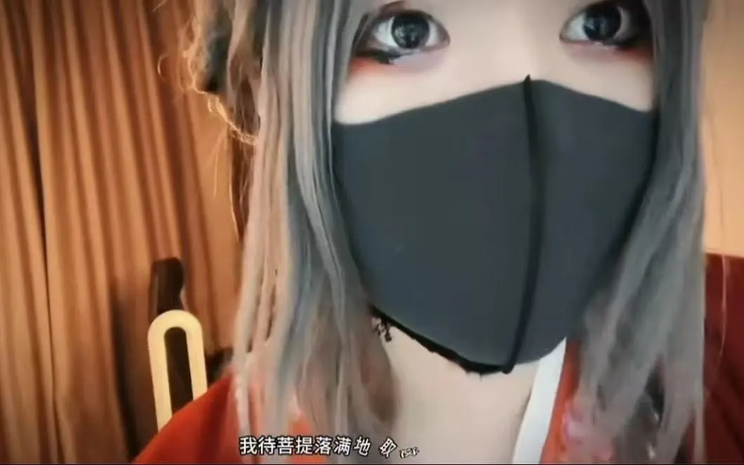 《柚子猫》-资源截图