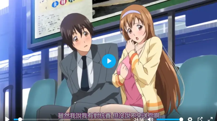 《我相信我女友!》-资源截图