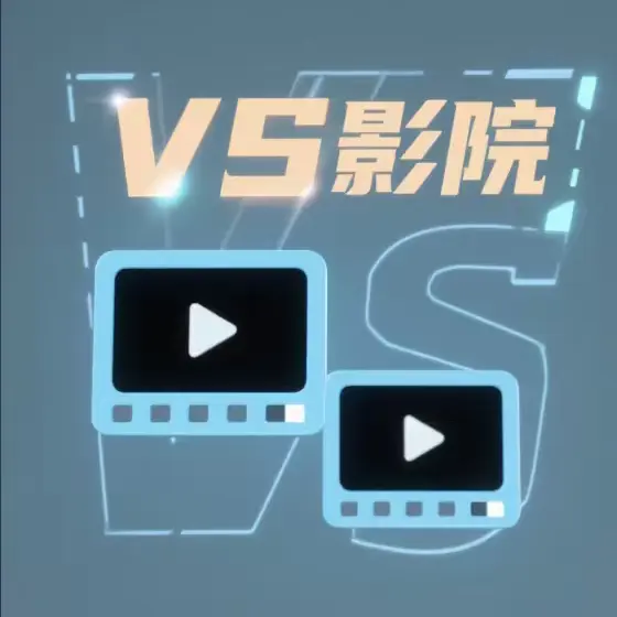 《Vanessa Alesia》-资源截图