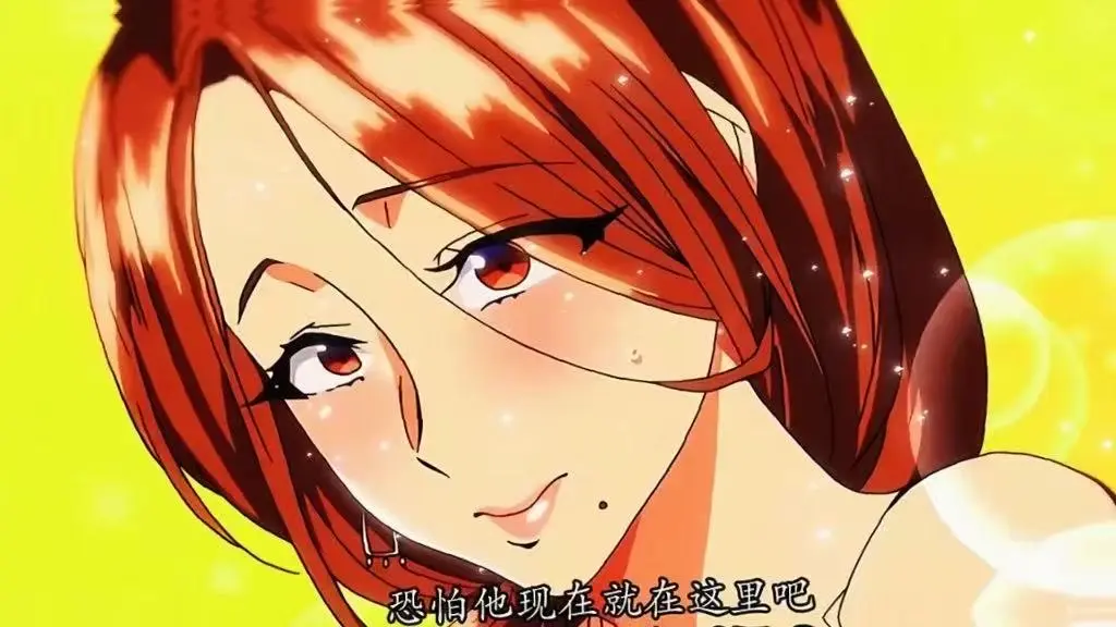 《不该瞒着妻子去漫展》-资源截图