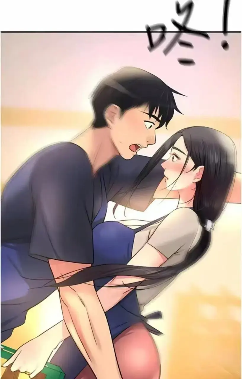 《洞洞杂货铺》-资源截图