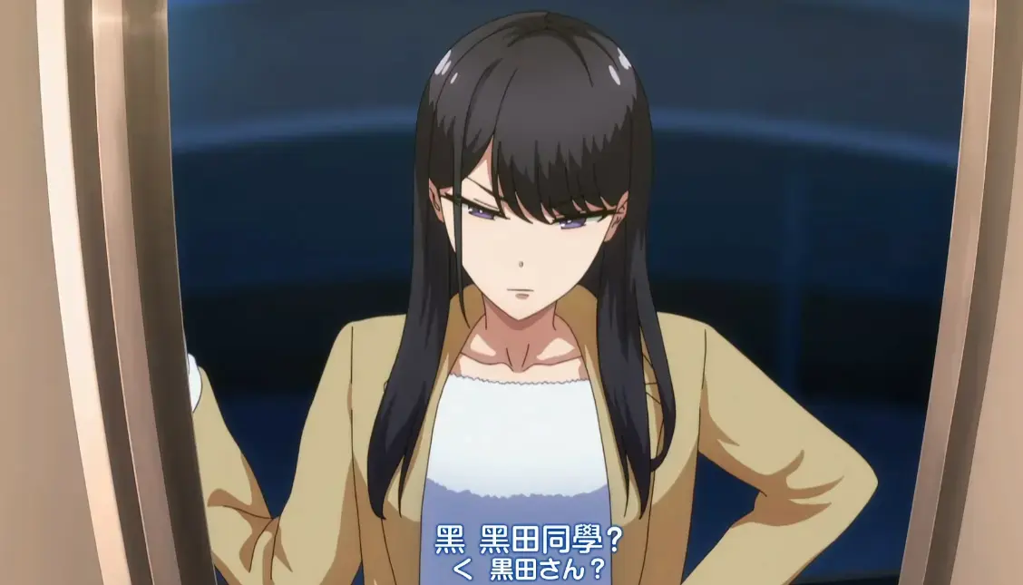 《泡在我家的黑田同学》-资源截图