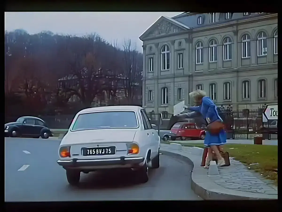 《夏日搭车客》-资源截图