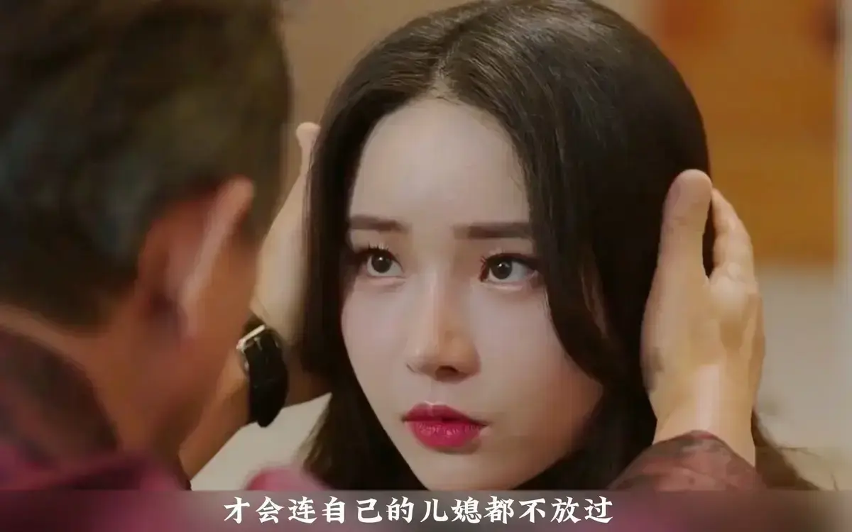 《年轻的儿媳》韩剧全集1080P高清播放-无广告免费在线观看中字-都市情感剧《年轻的儿媳》完整版资源｜多平台流畅体验