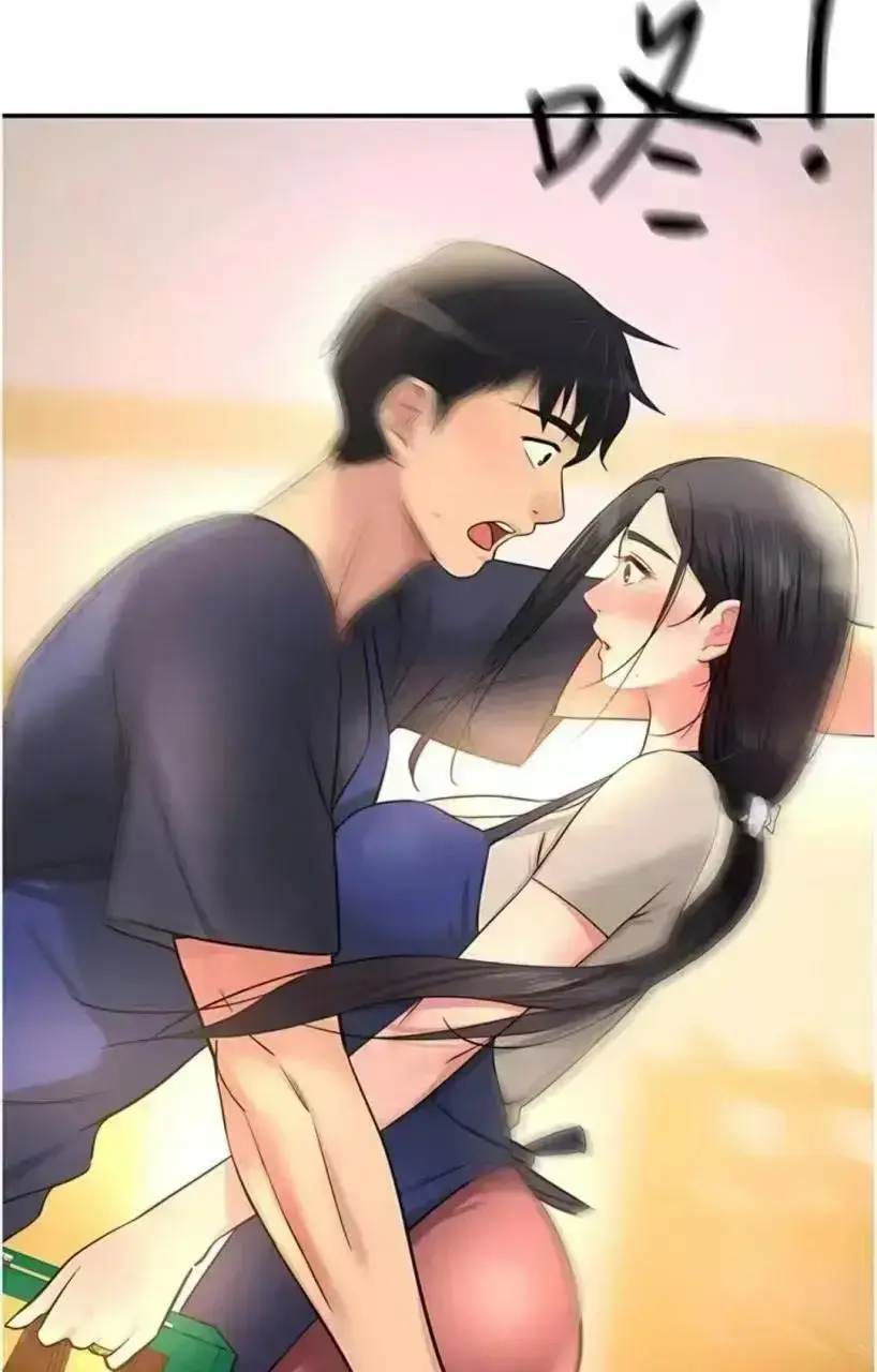 《洞洞杂货店》1080P高清无删减全集-洞洞杂货店漫画全章节免费看-日漫完整版在线无卡顿播放-漫画网站