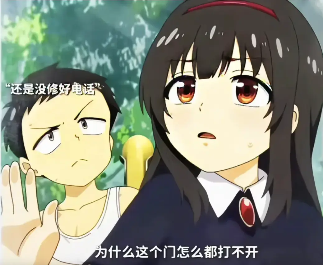 《夏与箱》1080P超清画质-动漫《夏与箱》全集免费看-日漫无修版下载-藏在夏日箱中的青春秘密