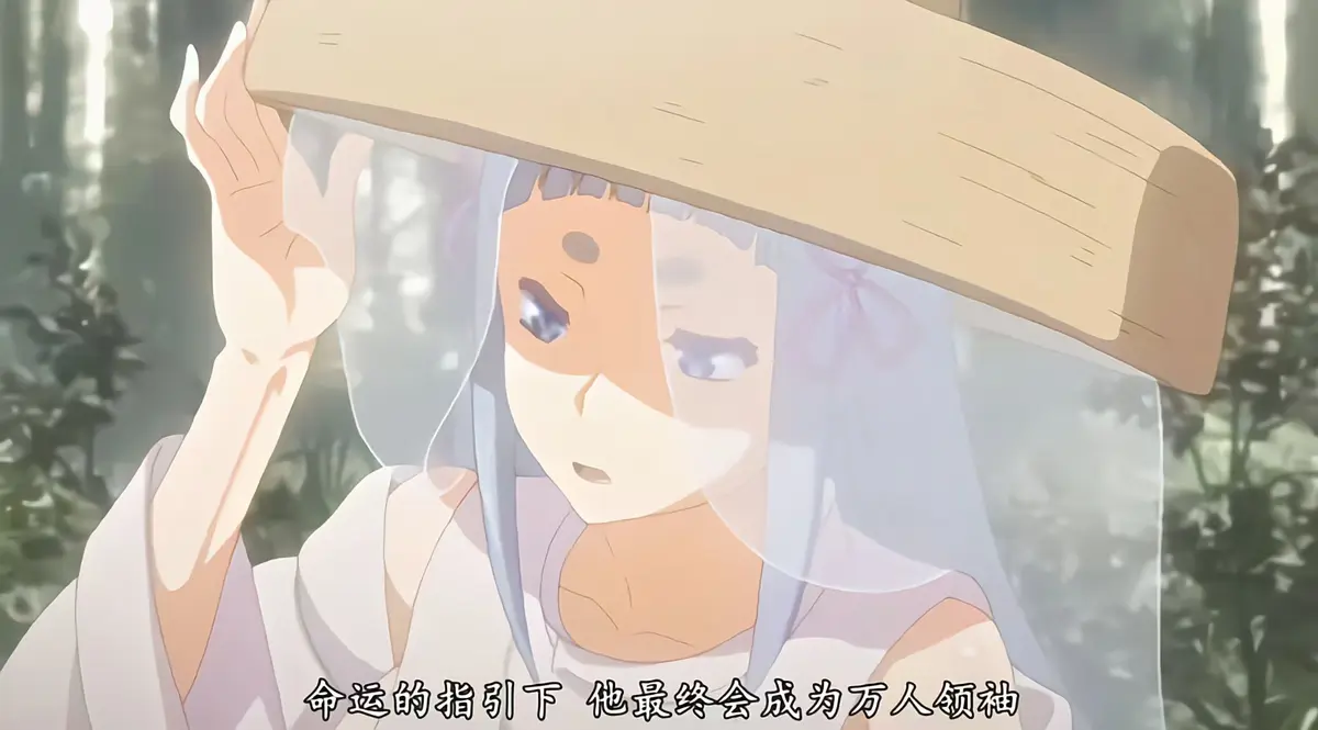 《漆黑的射干》全3集未删减版-暗黑治愈系动画高清资源-无广告免费在线观看-支持手机电脑端播放-网盘下载