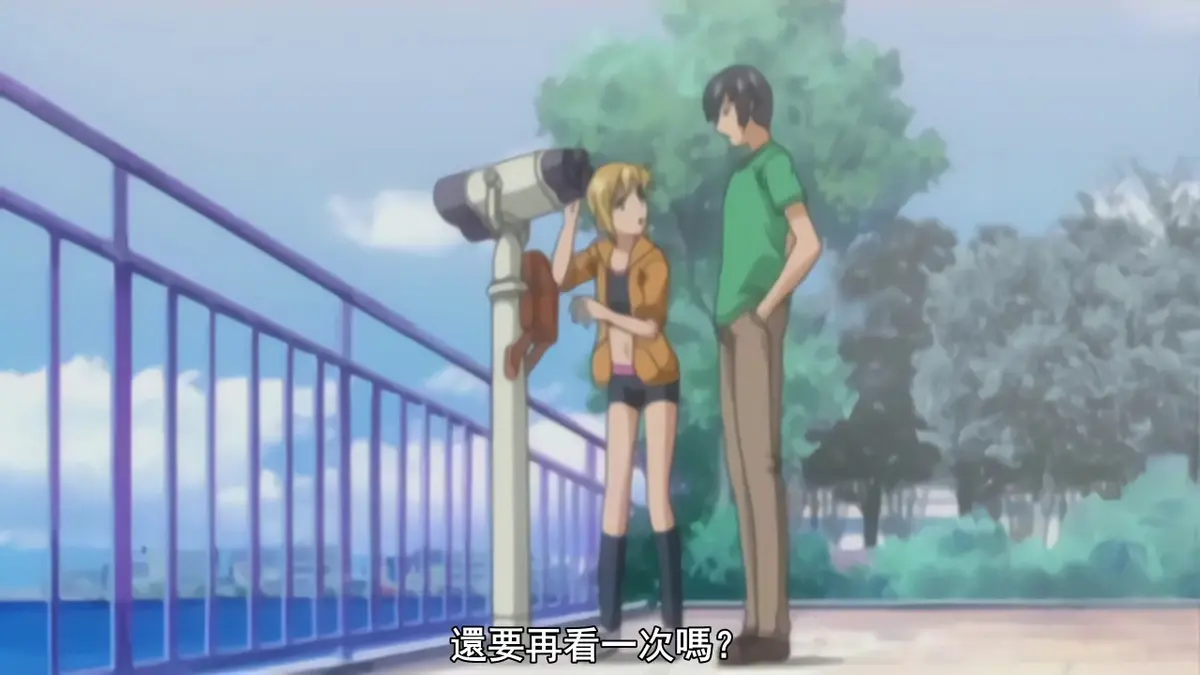 全网首发《我的Pico》1-3集-我的Pico全三集HD高清播放-无修版动漫资源下载-樱花动漫同步更新