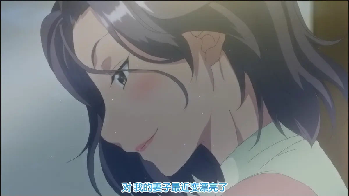 《妻子变美的理由》-资源截图