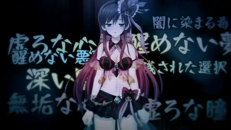 《DearestBlue~偶像~》-资源截图