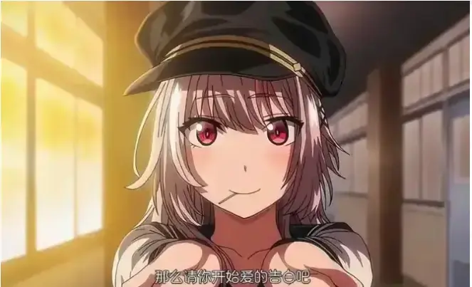 《初恋时间》-资源截图