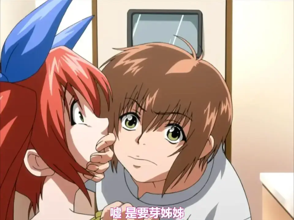 《姐姐,我们来谈恋爱吧!》-资源截图