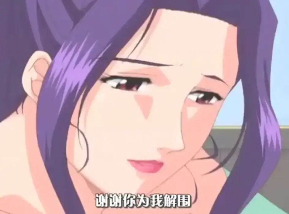 《内嫁高嫁柳家 1-4》-资源截图