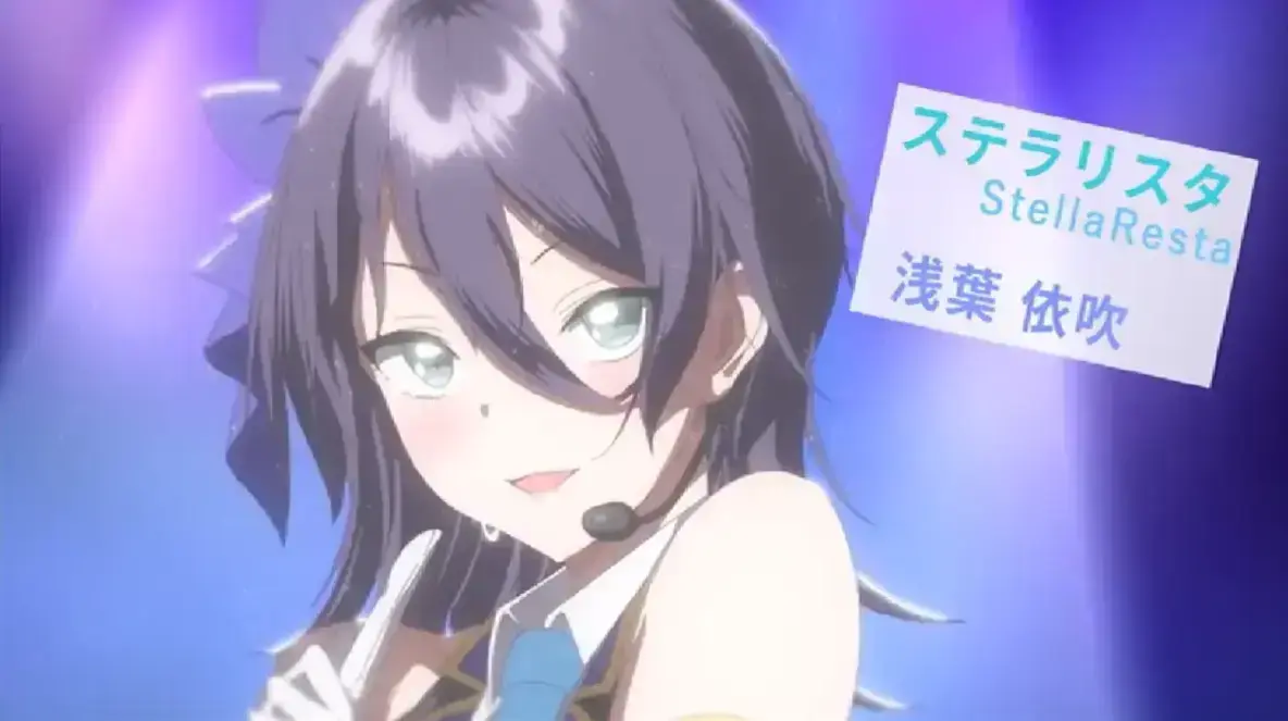 《不洁之星-青与赤》-资源截图