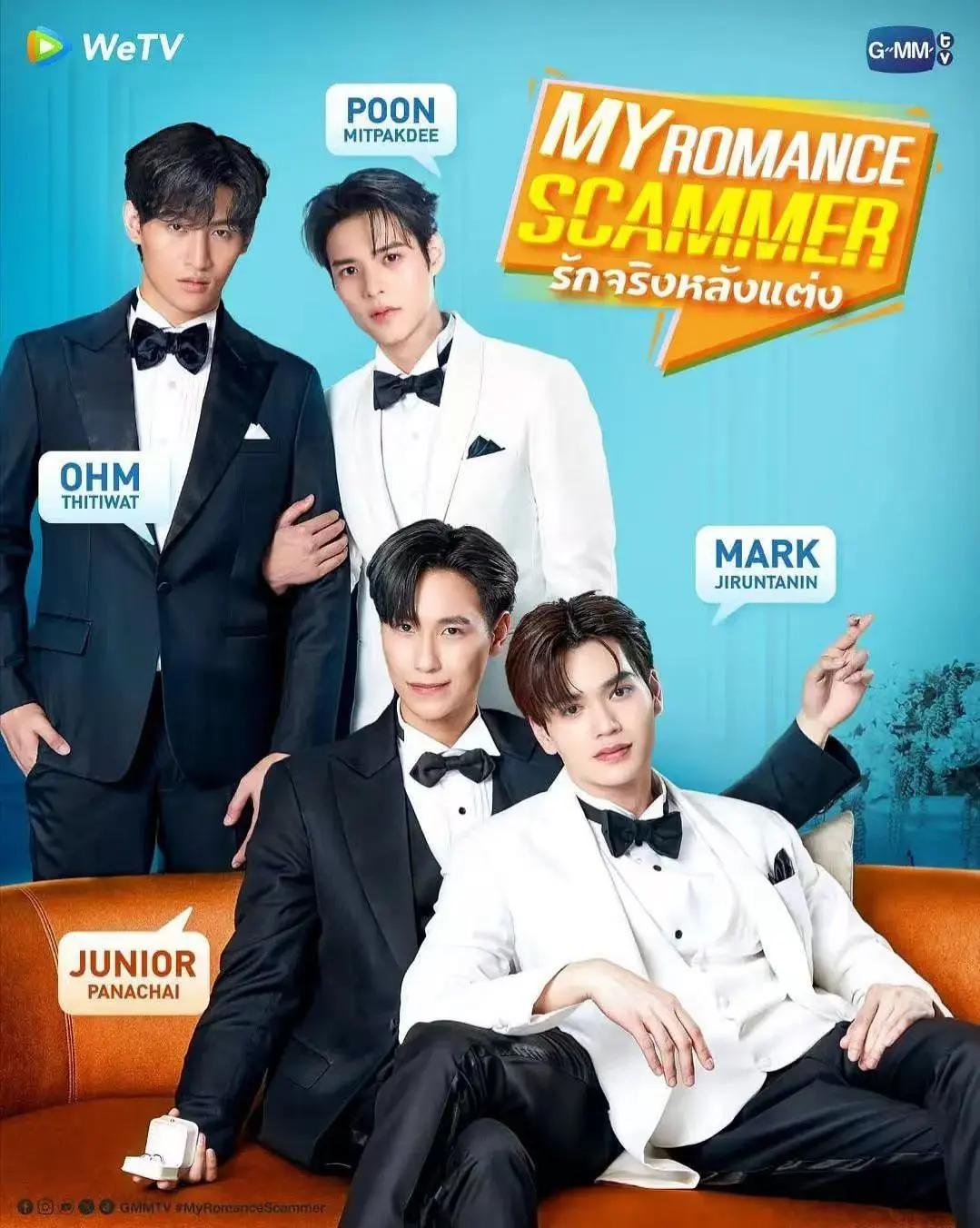 《先哄后爱》2023最新泰剧在线看-双男主先哄后爱全集免费播放-1080P超清画质资源