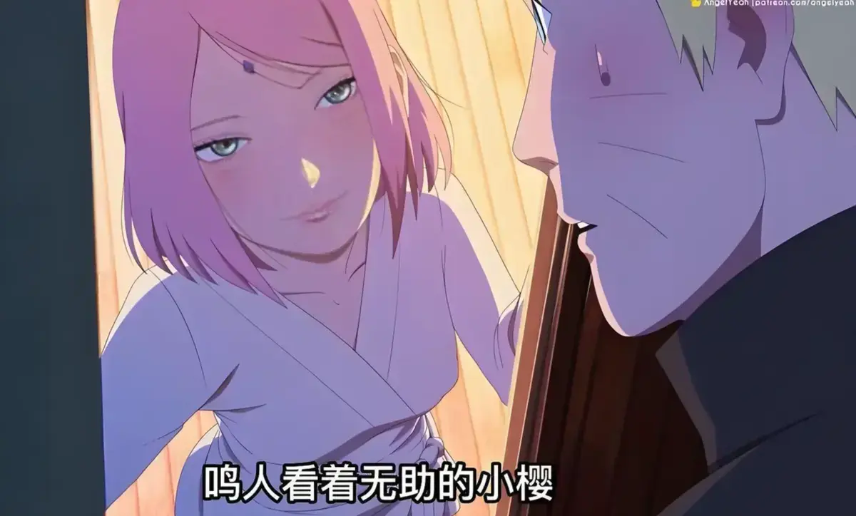 《鸣人和小樱的夜晚》高清完整版无删减-鸣樱秘密夜晚全片播放-火影同人CP向福利-鸣人和小樱的夜晚全集免费观看