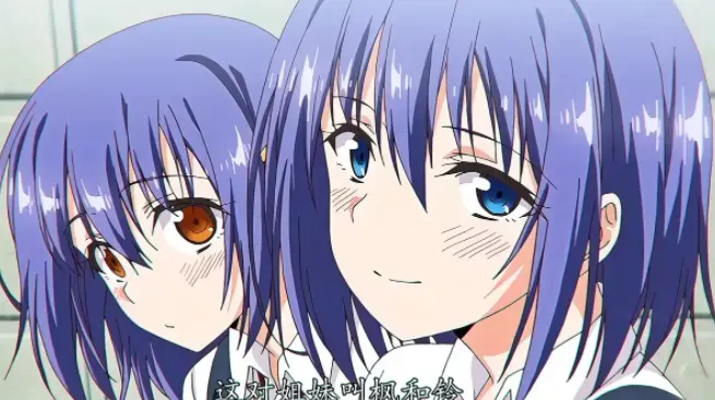 《Love Me 枫与铃》全集无删减动漫在线看-第一季全12集未删减版免费播放-枫与铃钢琴弦乐原声HD画质-支持手机电脑多端观看