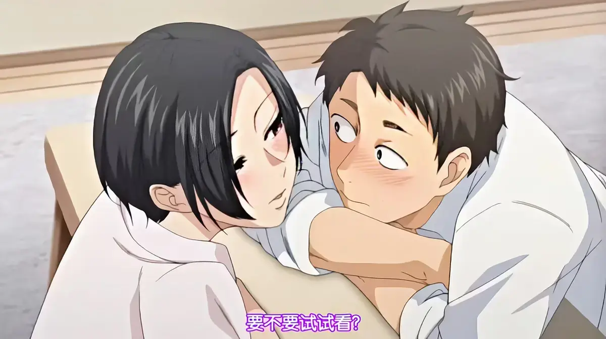 《村又小姐的秘密》全集中字无码播放-村又小姐的秘密未删减版1080P高清-免费在线观看无广告-最新剧集网盘资源下载