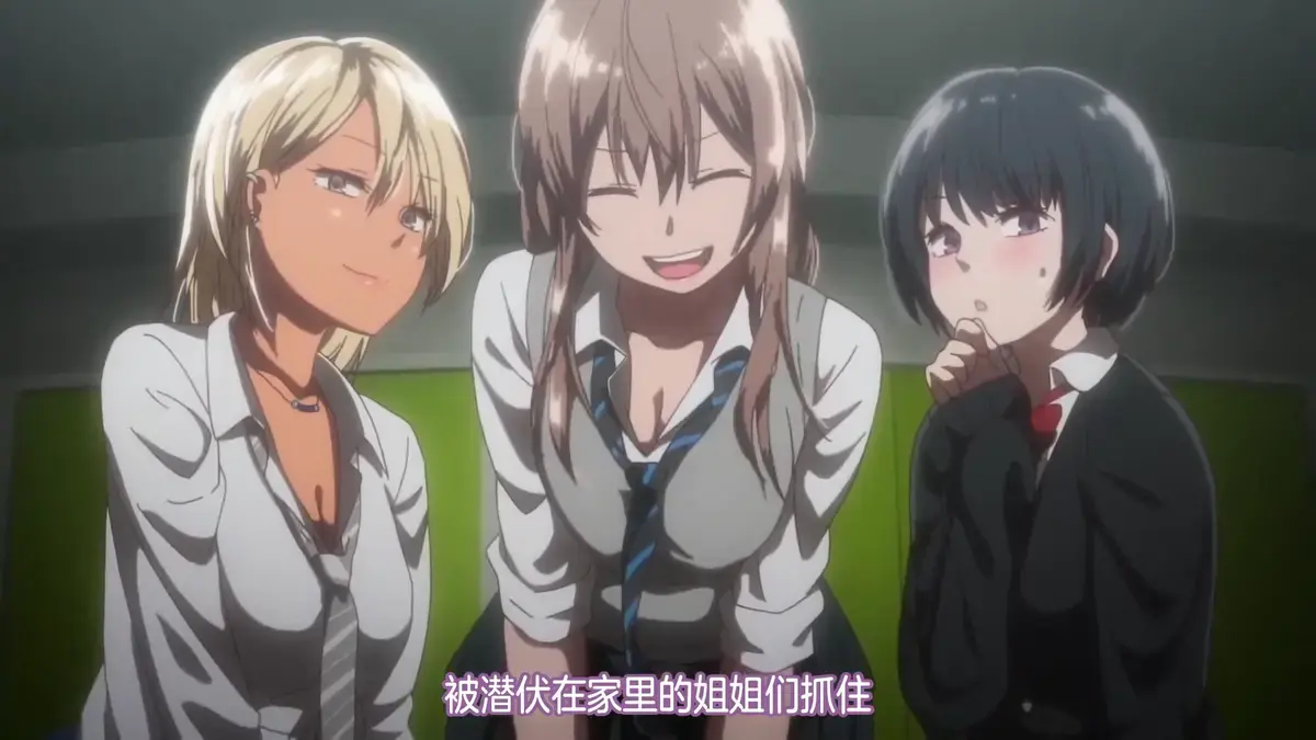 《我家的弟弟》未删减1080P高清全集-我家的弟弟完整版在线免费观看-无广告纯净版资源独家放送-樱花动漫