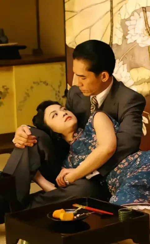 《色戒》-资源截图