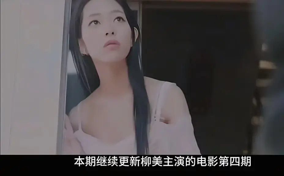 《顶级女人》-资源截图