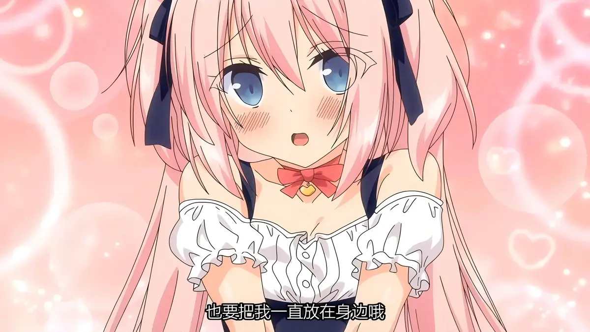 《我的理想的异世界生活》无广告观看-我理想的异世界生活动漫全集在线-高清1080P无删减资源-免费流畅播放-VS影院