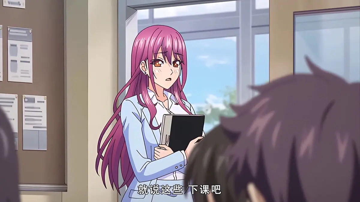 《高冷的抖&M》-资源截图