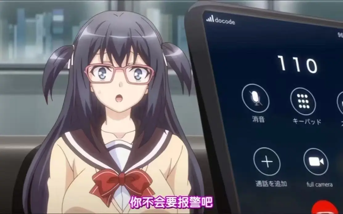 《便利店少女》动漫完整版全4集在线看-便利店少女HD高清免费播放-无广告无卡顿全集资源