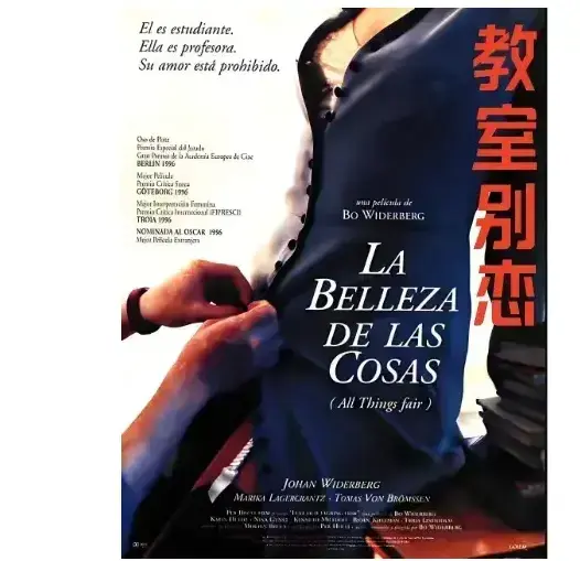 《教室别恋》无删减版1080P高清播放-欧美剧情片《教室别恋》完整资源-支持手机在线观看+网盘下载