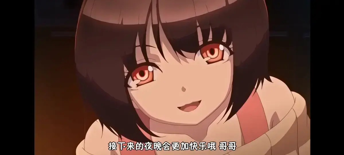 Tiny Evil全集高清中字-《Tiny Evil》无删减版网盘下载-免费在线观看无广告